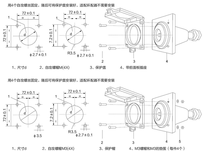 1636076058712907.jpg 1.jpg